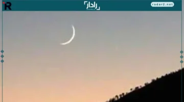 ✳️ حكم الصوم.. هل يصح الصيام في بداية شهر رجب حسب الإفتاء؟